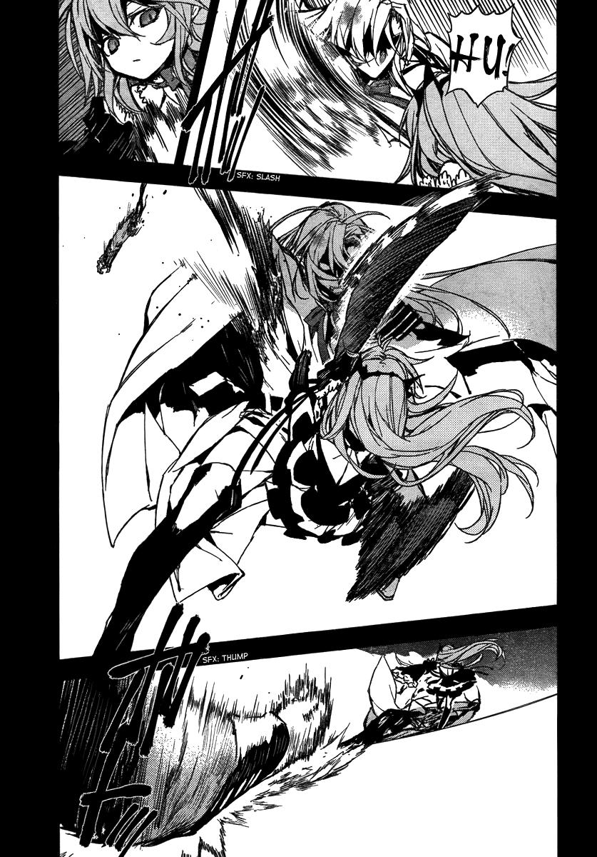 Owari No Seraph - Chapter 5 - Page 23