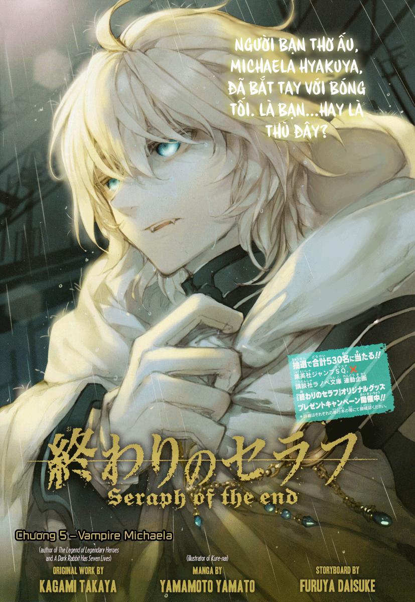 Owari No Seraph - Chapter 5 - Page 3