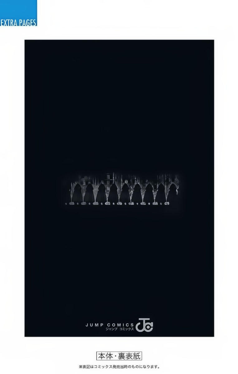 Owari No Seraph - Chapter 51 - Page 51