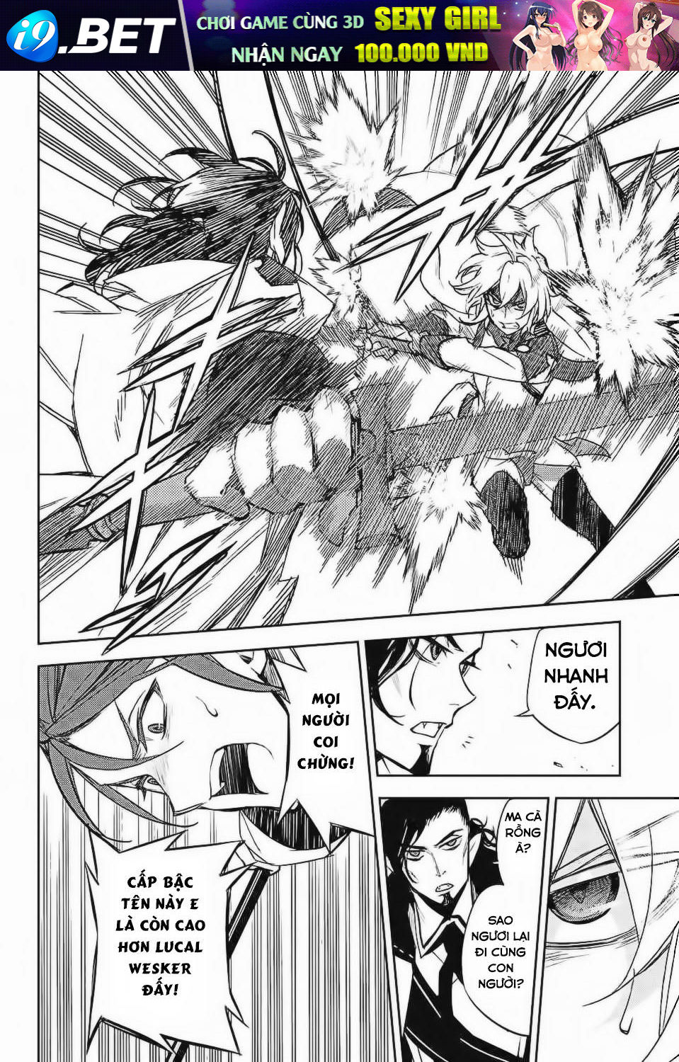 Owari No Seraph - Chapter 52 - Page 23