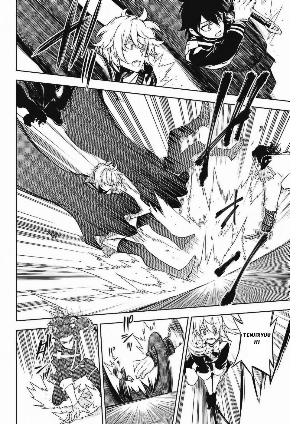 Owari No Seraph - Chapter 52 - Page 27