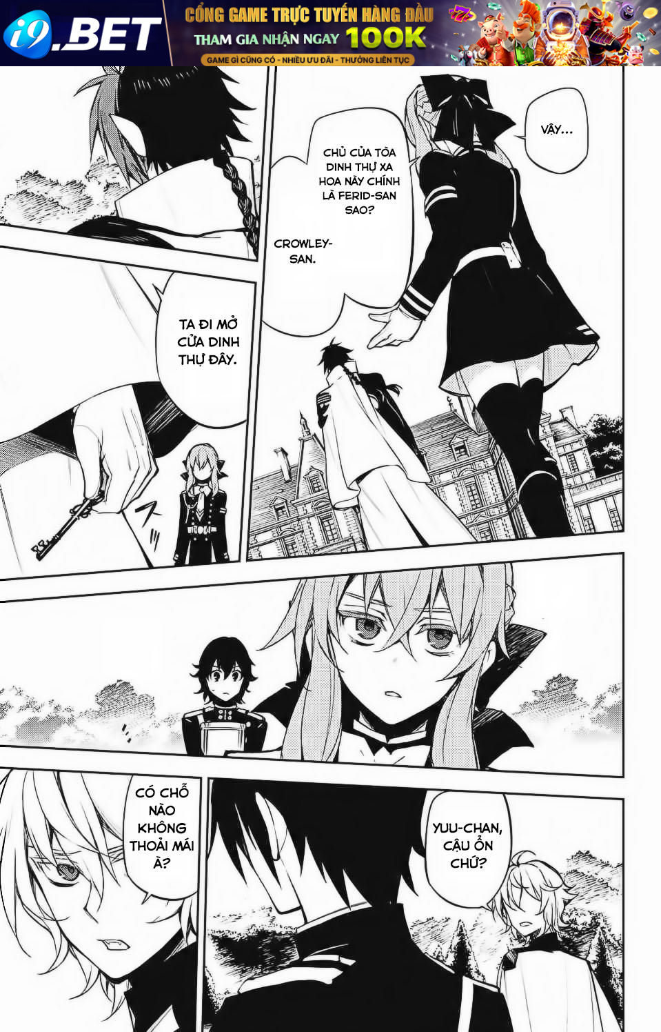Owari No Seraph - Chapter 52 - Page 6