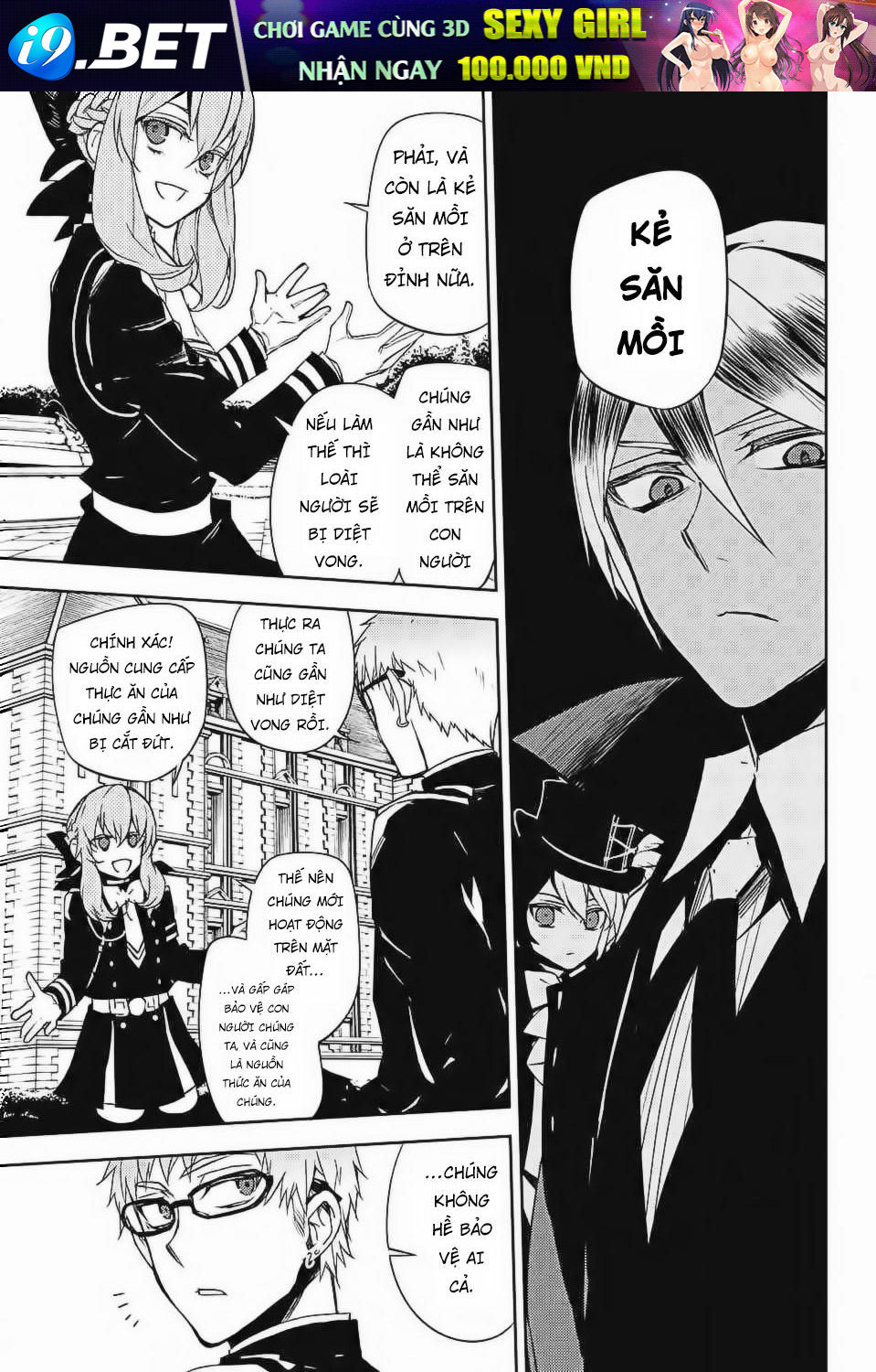 Owari No Seraph - Chapter 53 - Page 5