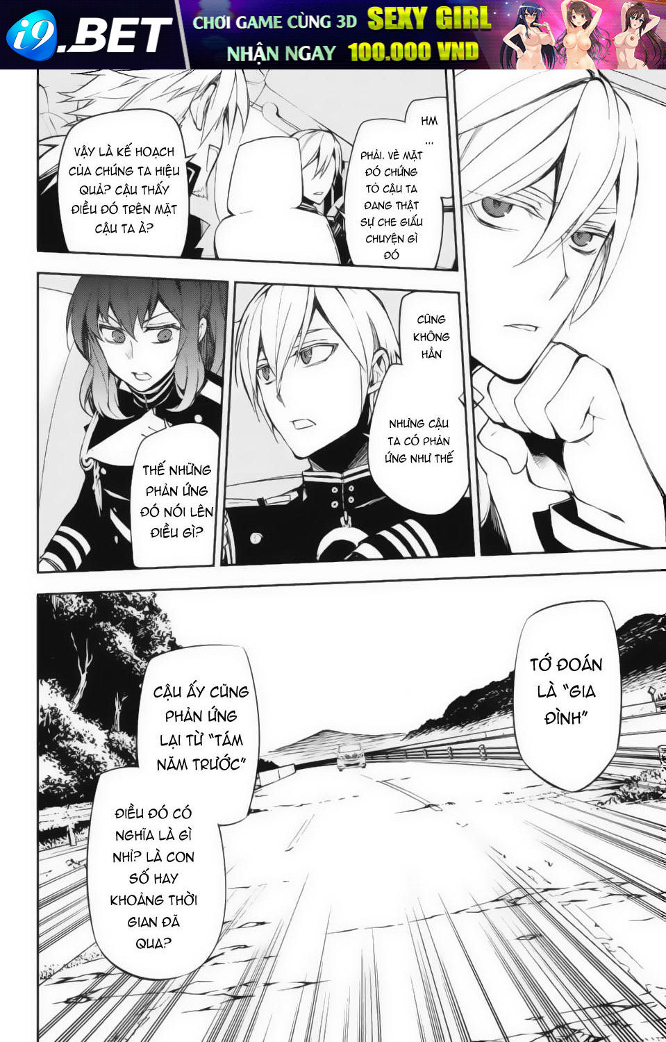Owari No Seraph - Chapter 54 - Page 28