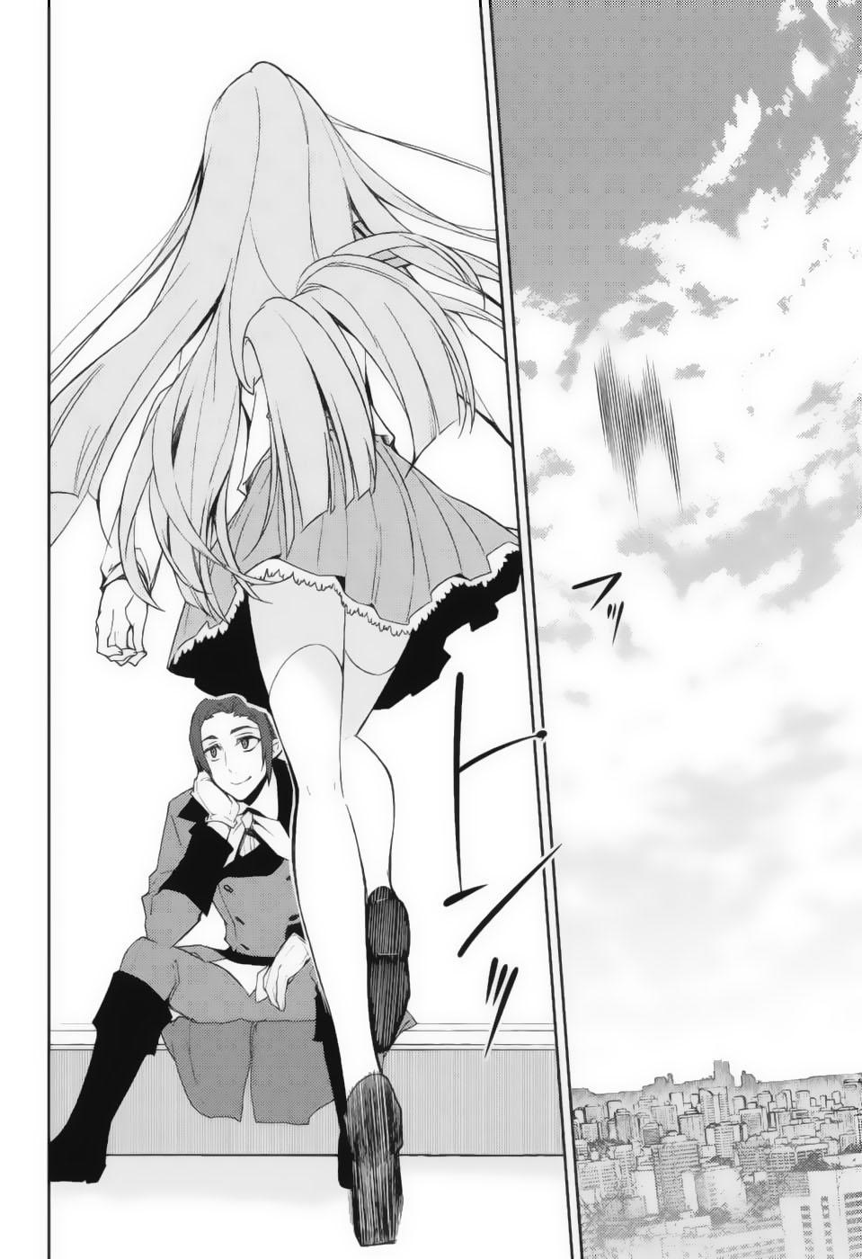 Owari No Seraph - Chapter 54 - Page 39