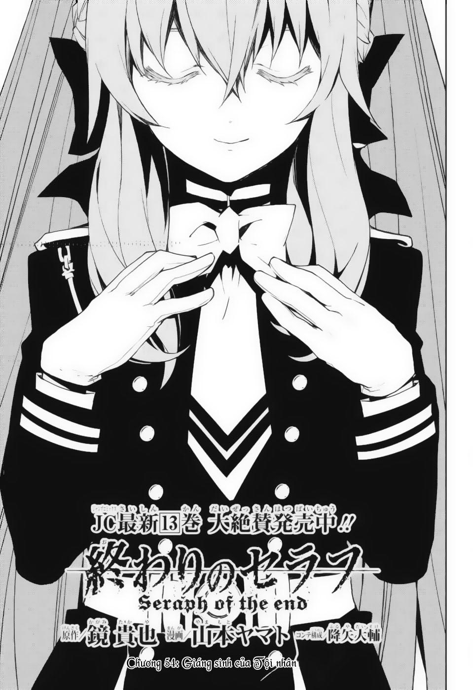 Owari No Seraph - Chapter 54 - Page 4