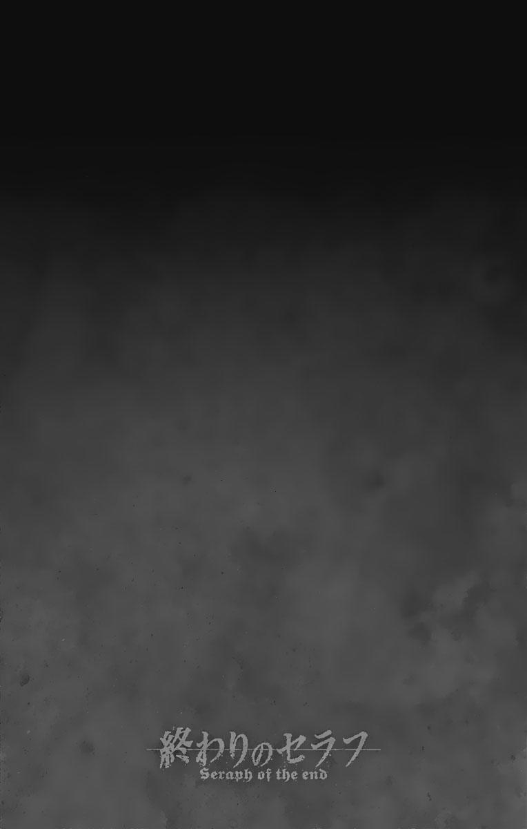 Owari No Seraph - Chapter 55 - Page 41