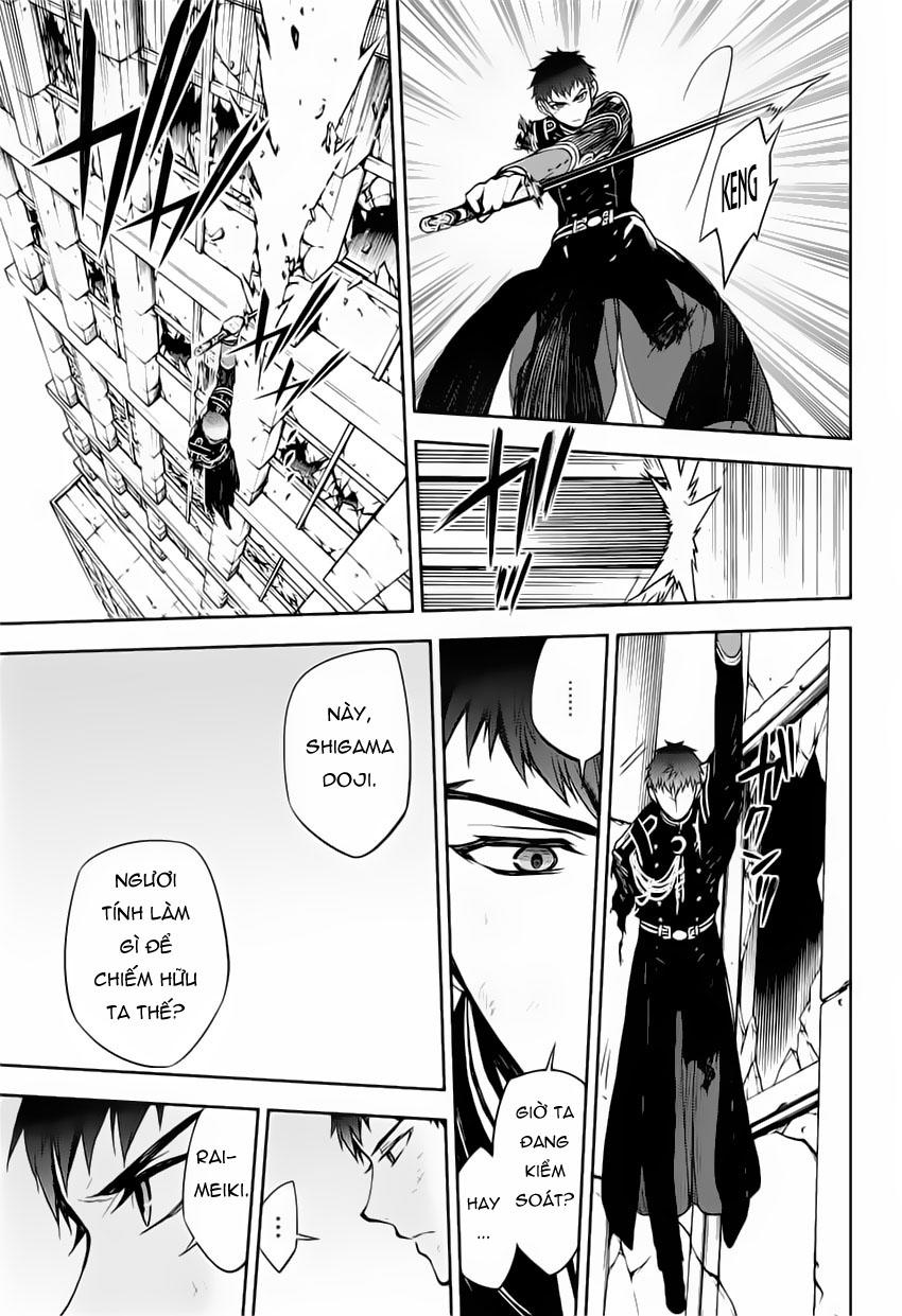 Owari No Seraph - Chapter 58 - Page 4