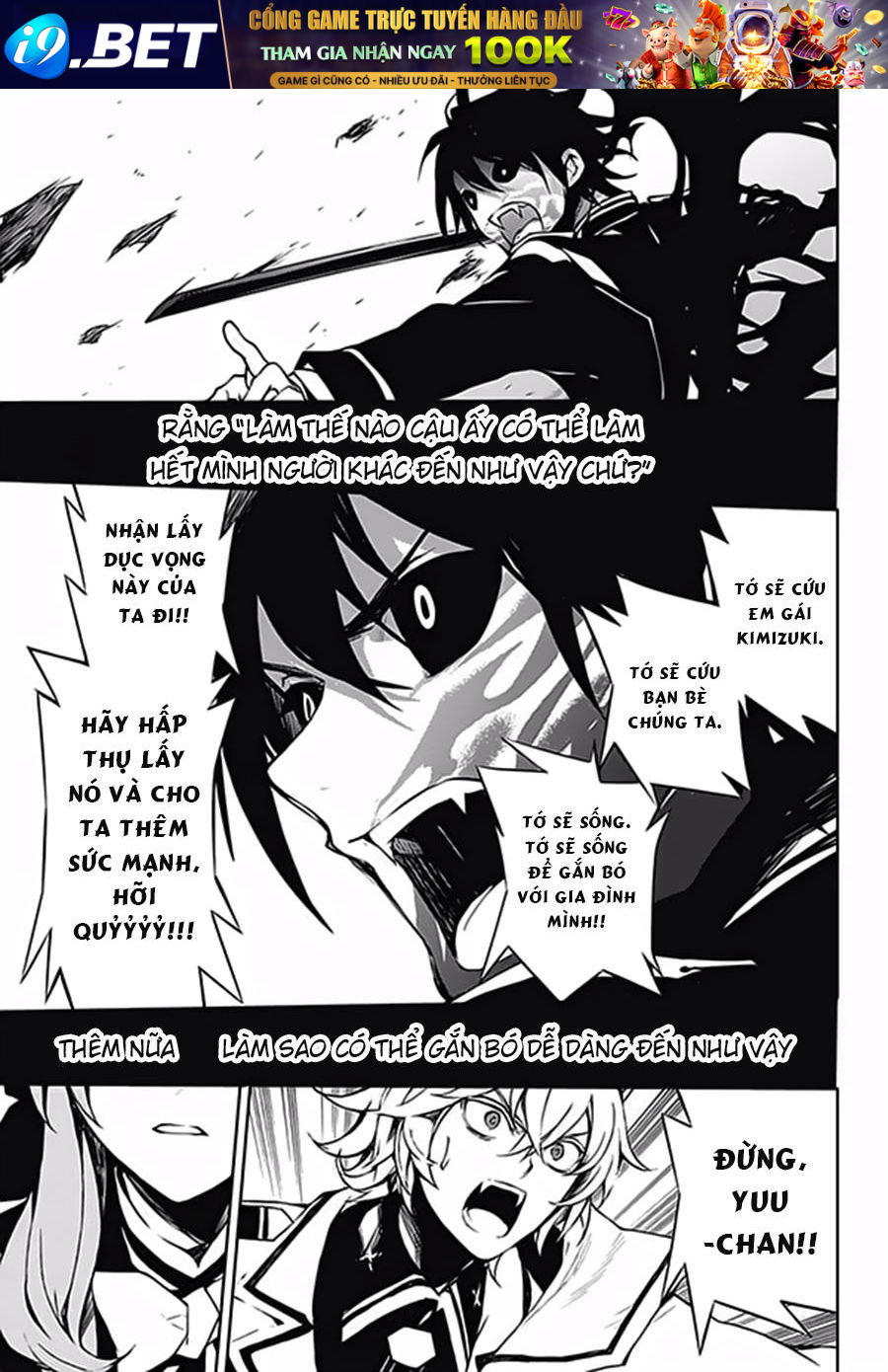 Owari No Seraph - Chapter 66 - Page 12