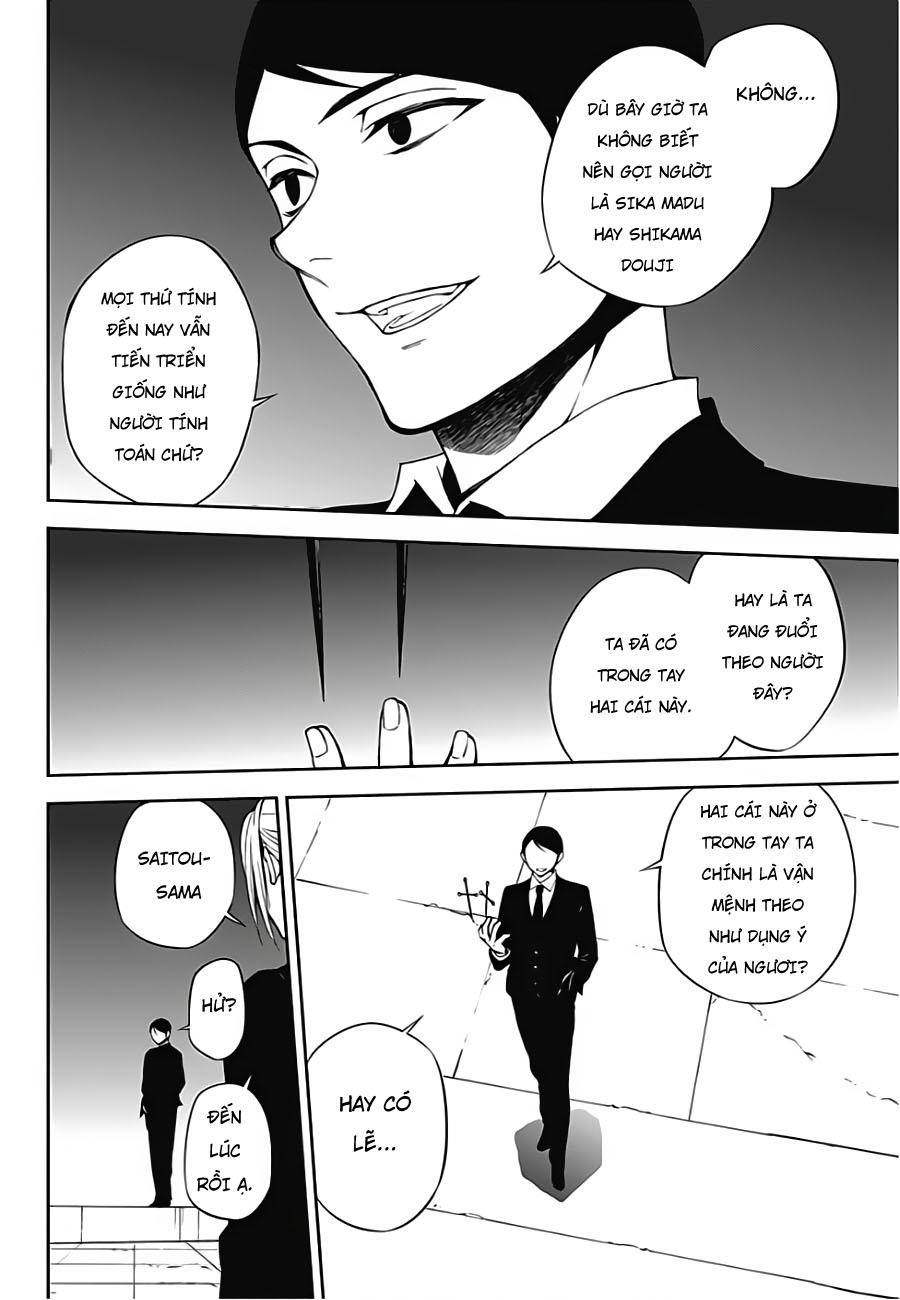 Owari No Seraph - Chapter 68 - Page 5