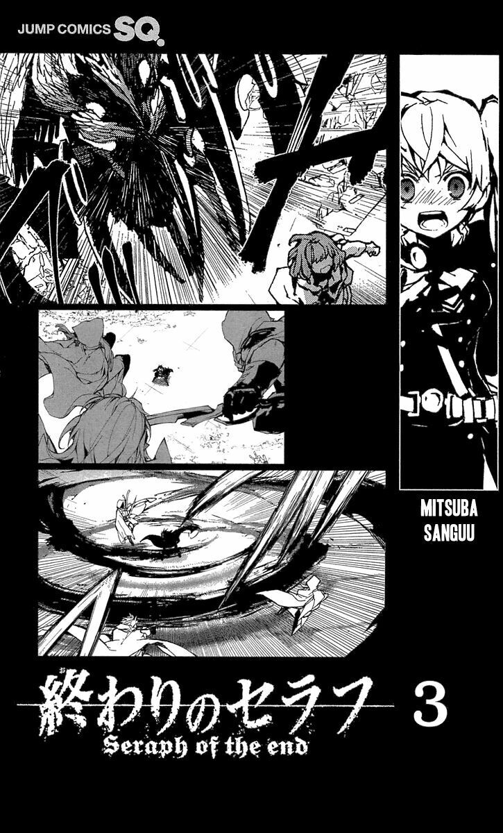 Owari No Seraph - Chapter 7 - Page 50