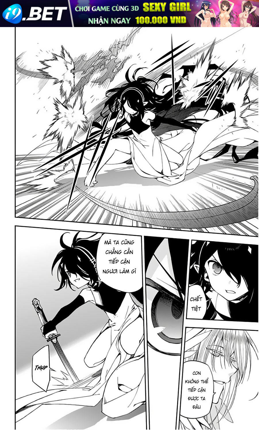 Owari No Seraph - Chapter 73 - Page 17