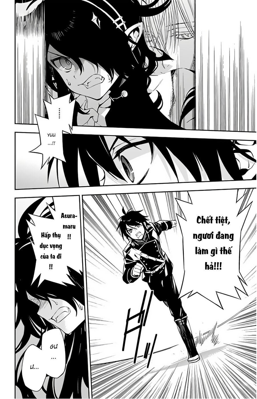 Owari No Seraph - Chapter 73 - Page 31