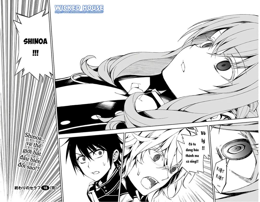 Owari No Seraph - Chapter 74 - Page 33