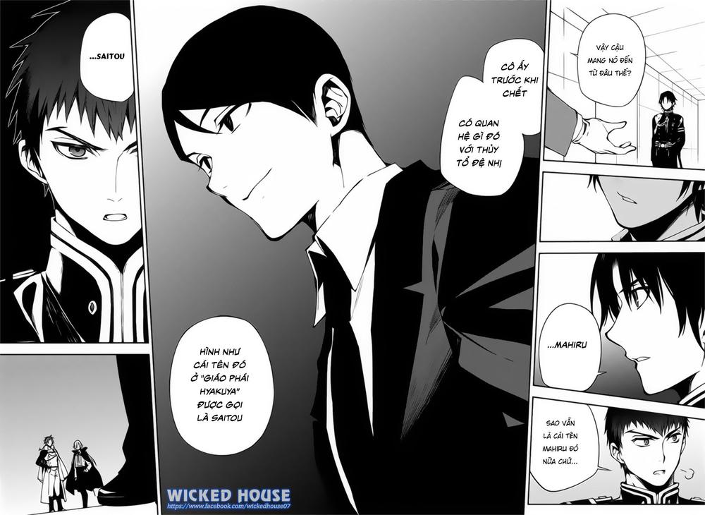 Owari No Seraph - Chapter 75 - Page 13