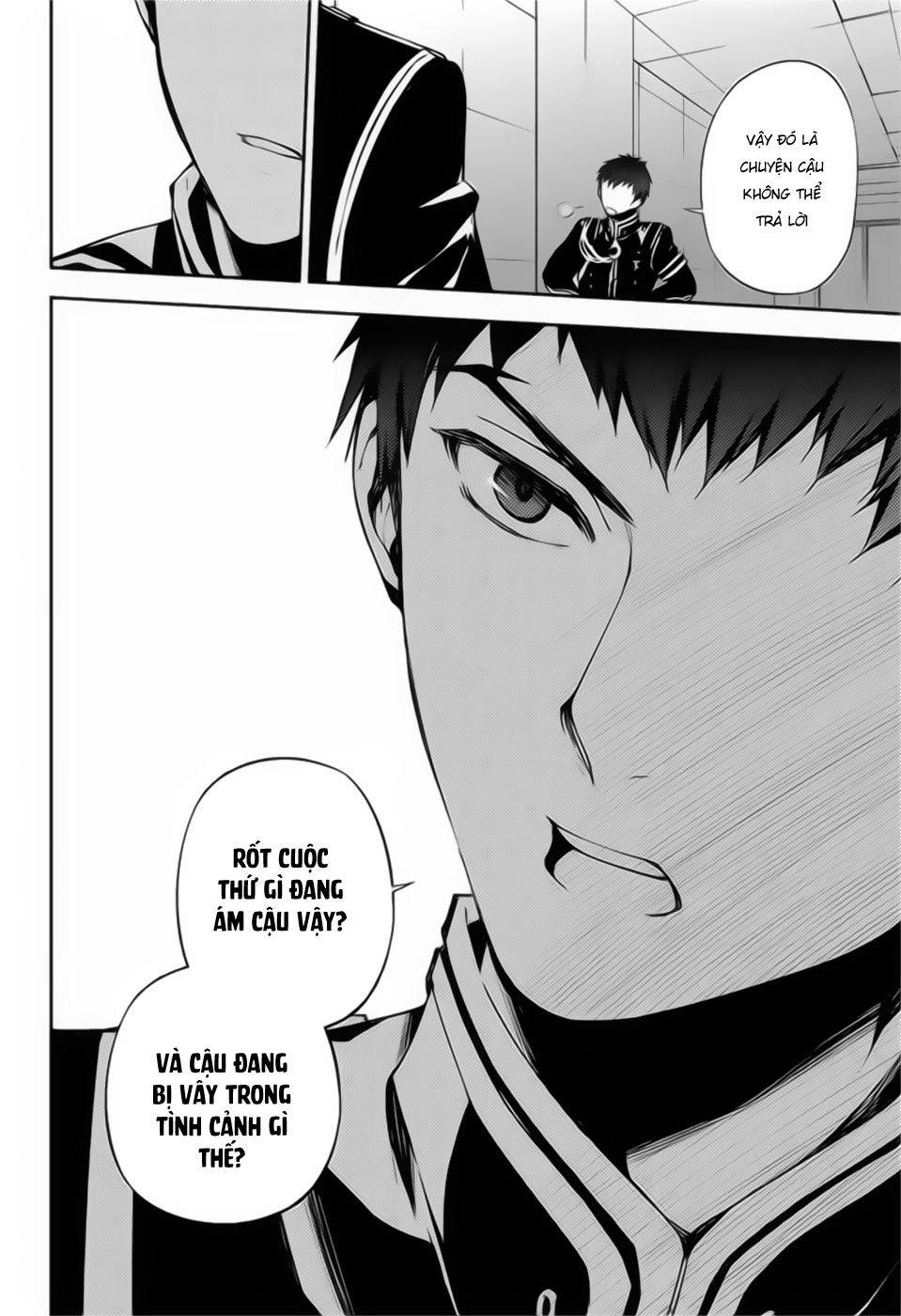 Owari No Seraph - Chapter 75 - Page 22