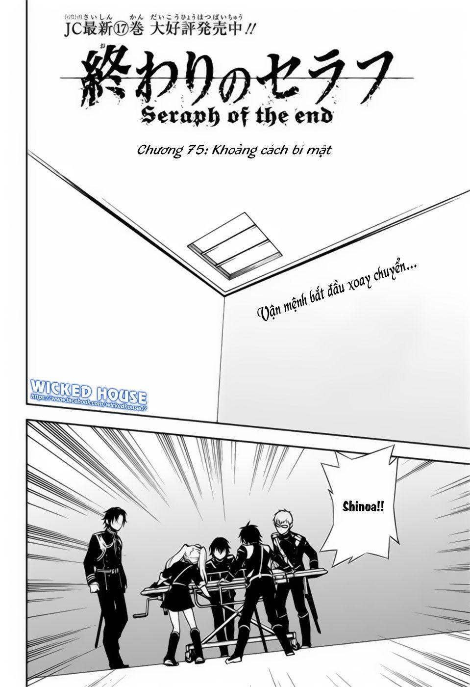 Owari No Seraph - Chapter 75 - Page 3