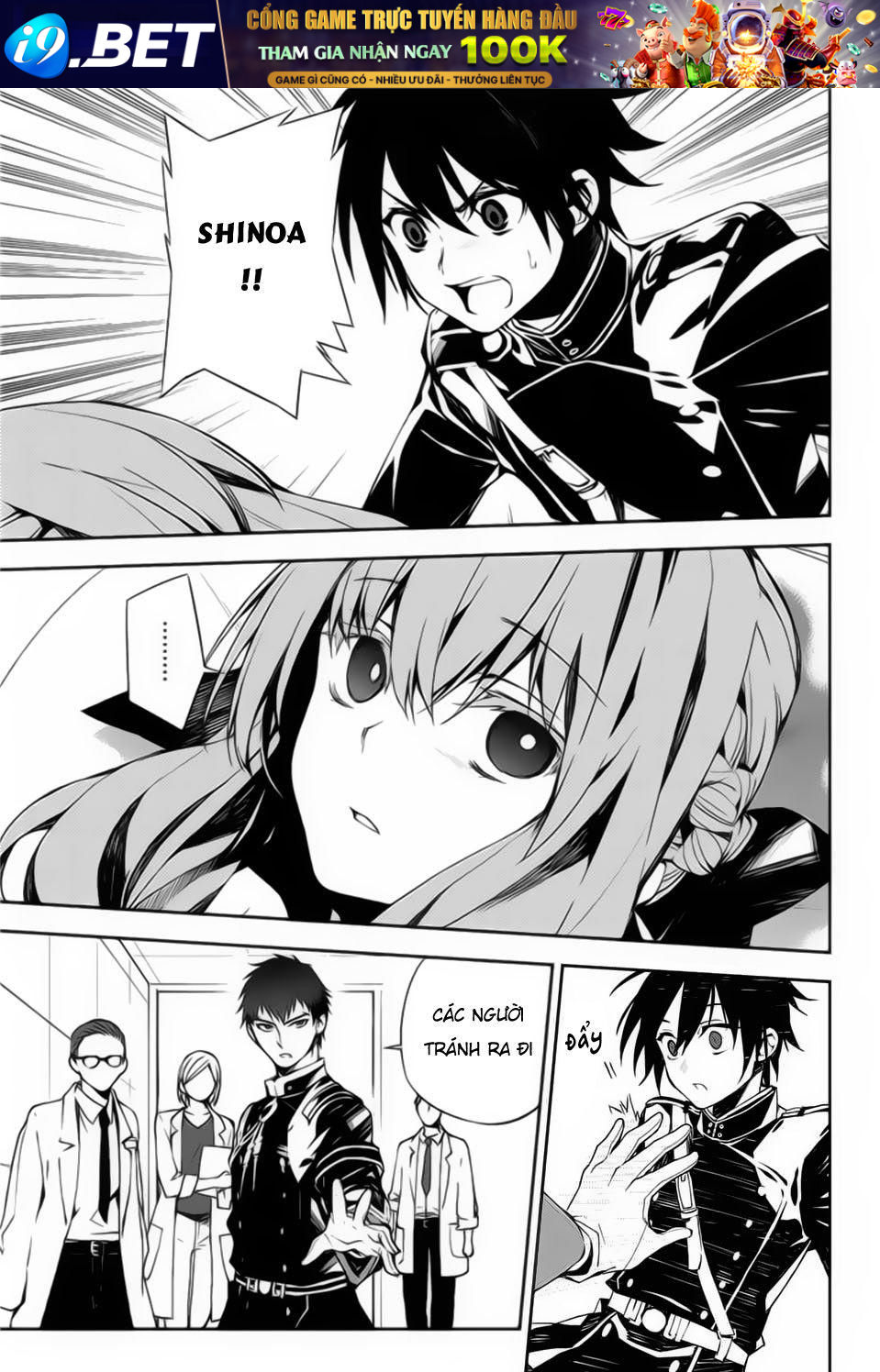 Owari No Seraph - Chapter 75 - Page 4