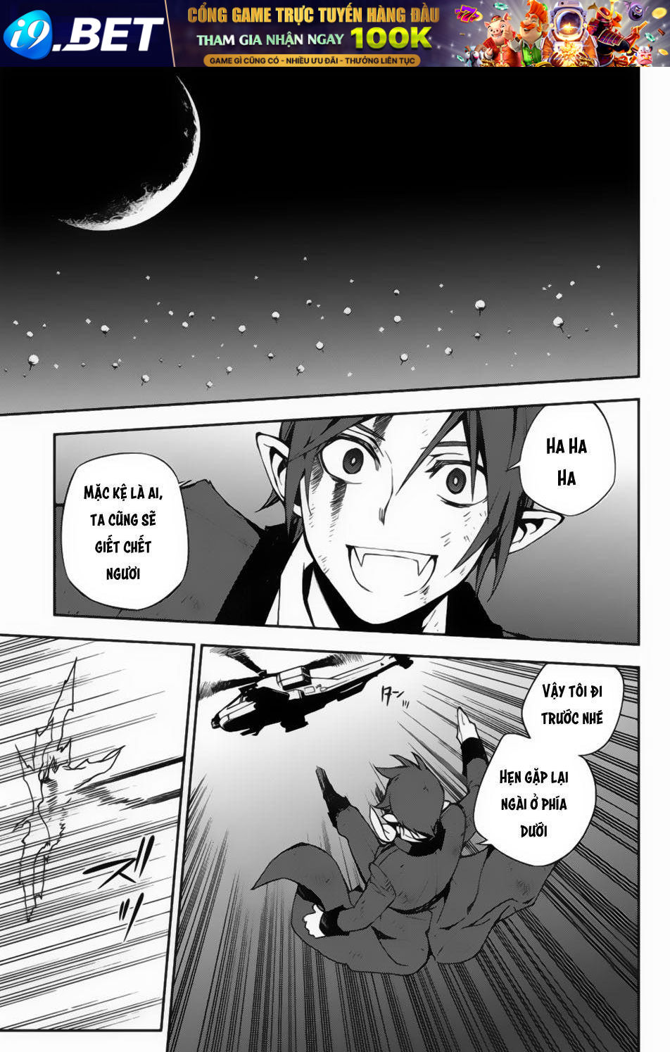 Owari No Seraph - Chapter 76 - Page 26