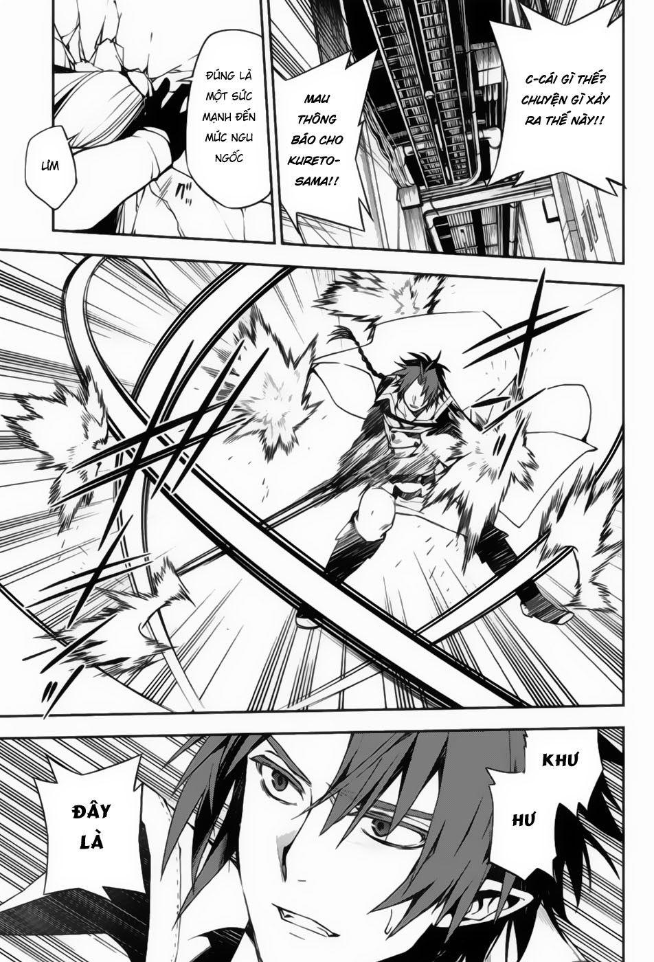 Owari No Seraph - Chapter 76 - Page 6