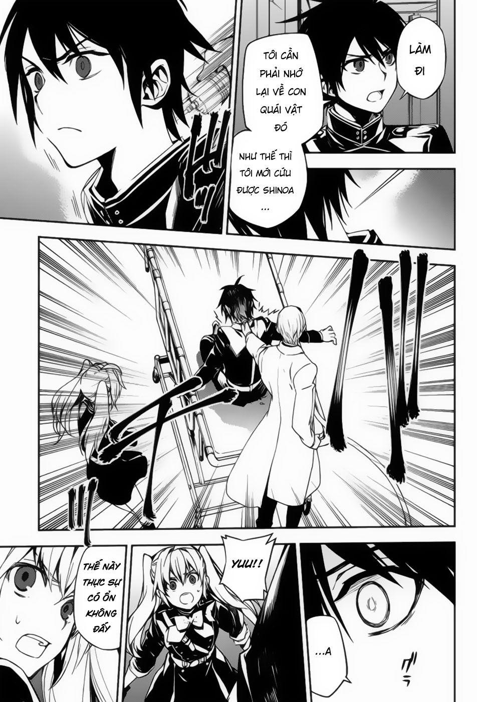 Owari No Seraph - Chapter 77 - Page 23