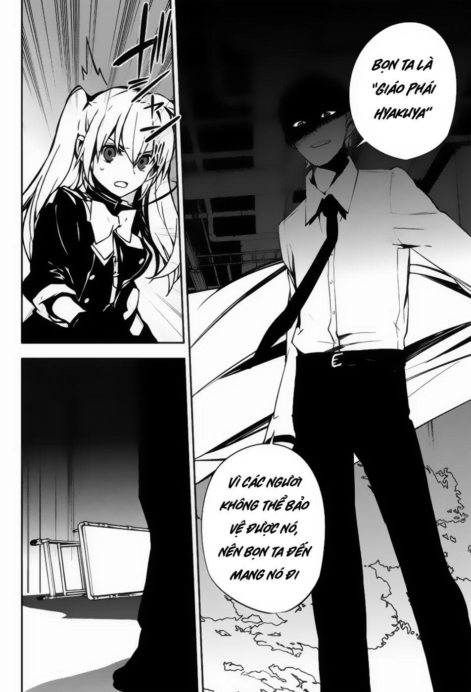 Owari No Seraph - Chapter 77 - Page 26