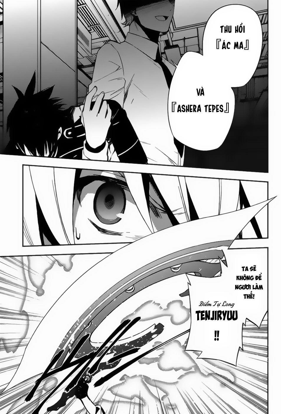 Owari No Seraph - Chapter 77 - Page 27