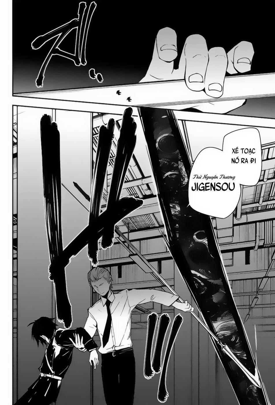 Owari No Seraph - Chapter 77 - Page 28