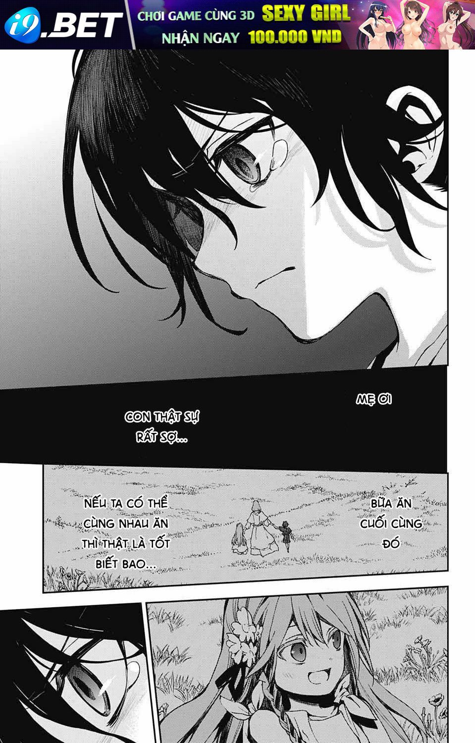 Owari No Seraph - Chapter 78 - Page 30