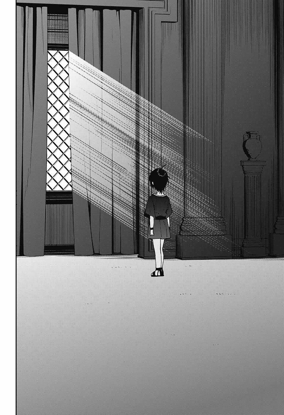 Owari No Seraph - Chapter 78 - Page 33