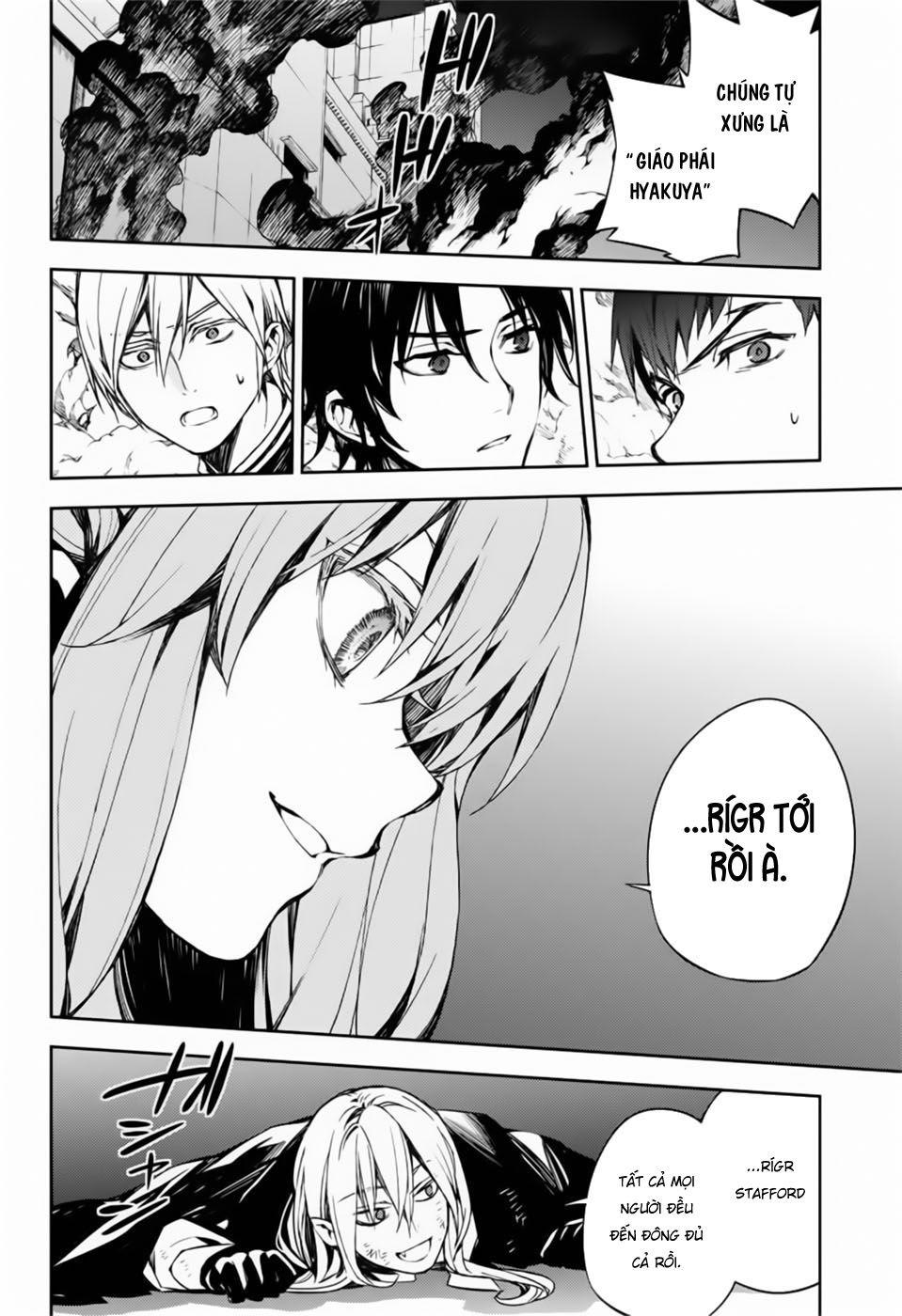 Owari No Seraph - Chapter 79 - Page 32