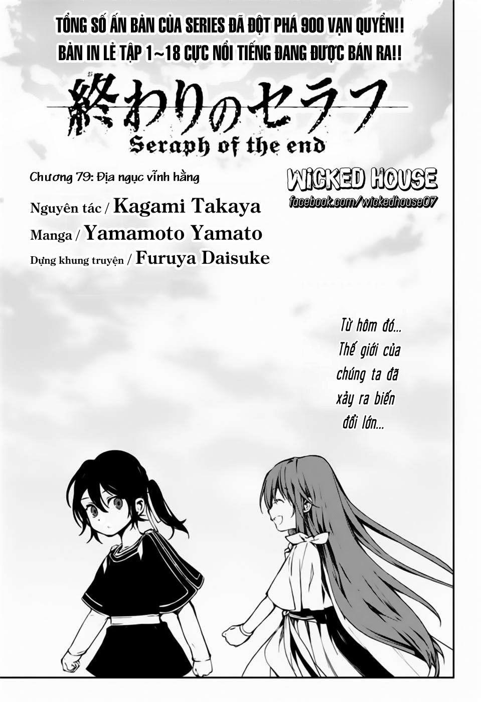 Owari No Seraph - Chapter 79 - Page 4