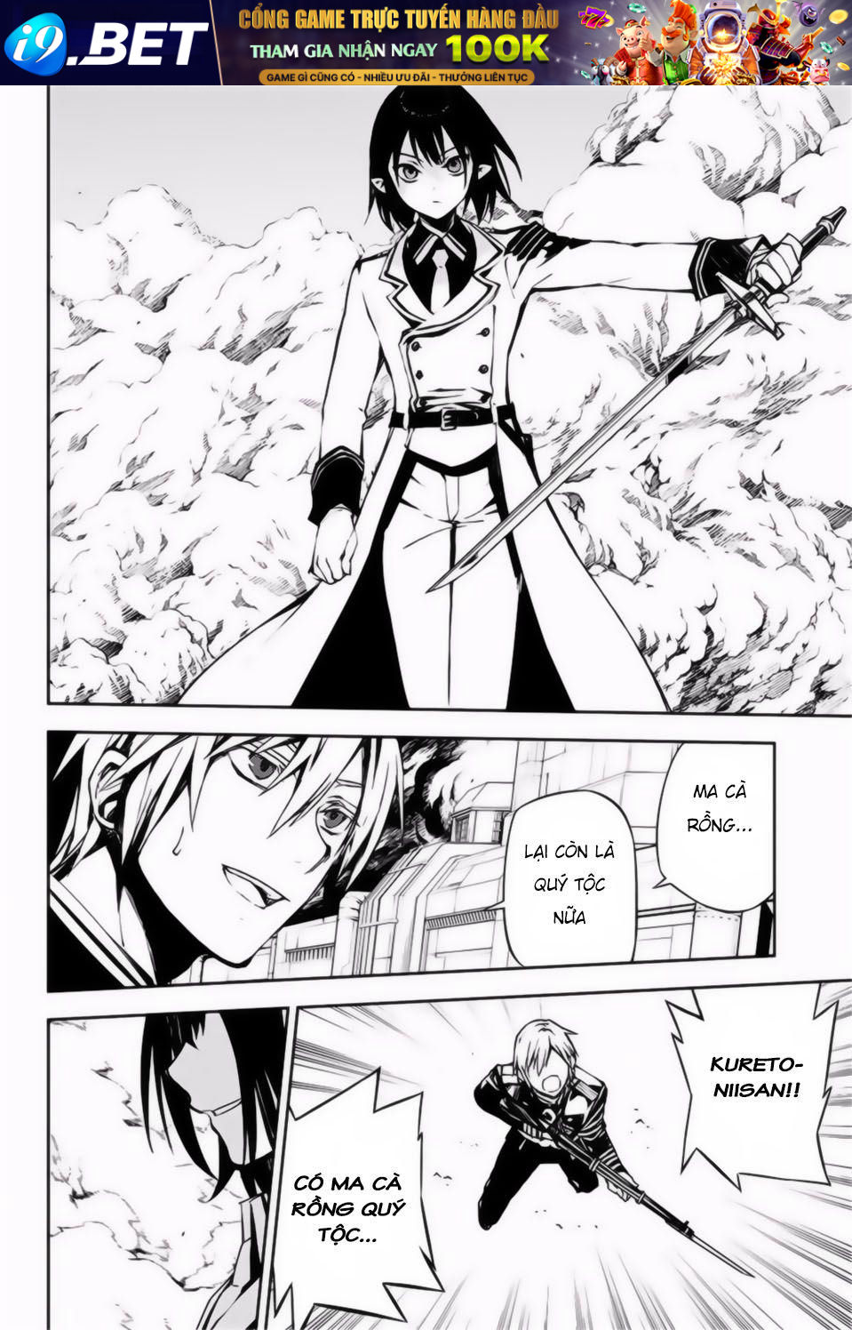 Owari No Seraph - Chapter 80 - Page 12