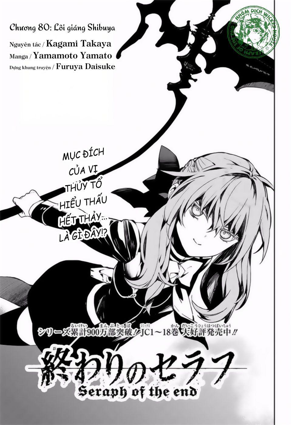 Owari No Seraph - Chapter 80 - Page 4