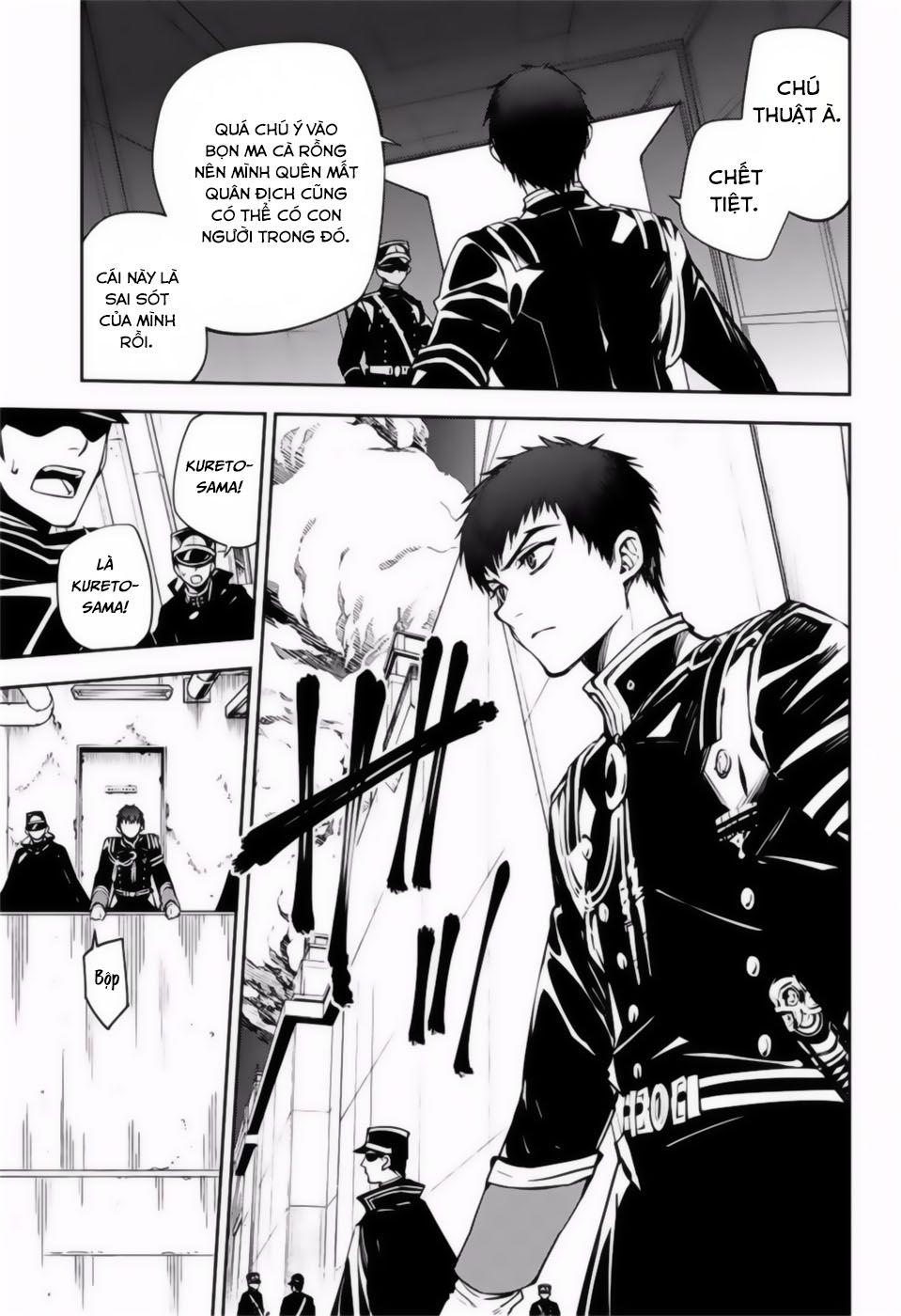 Owari No Seraph - Chapter 80 - Page 6