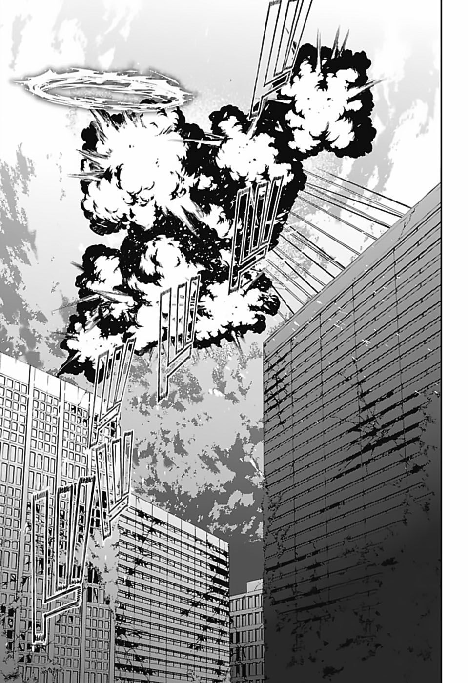 Owari No Seraph - Chapter 81 - Page 22