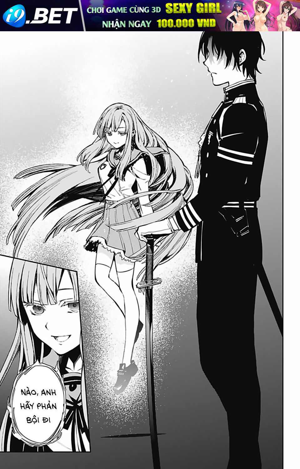 Owari No Seraph - Chapter 81 - Page 26