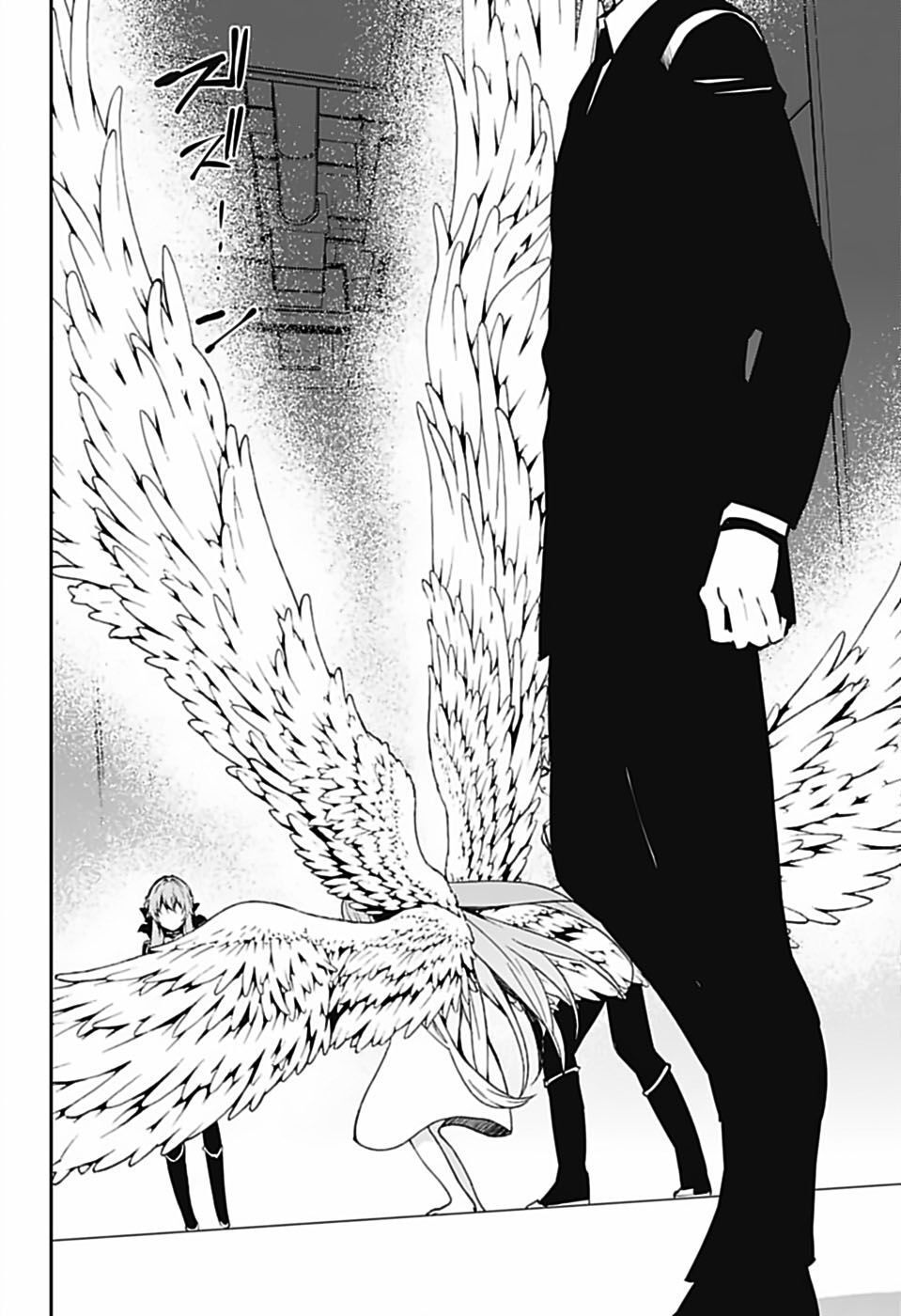 Owari No Seraph - Chapter 81 - Page 3