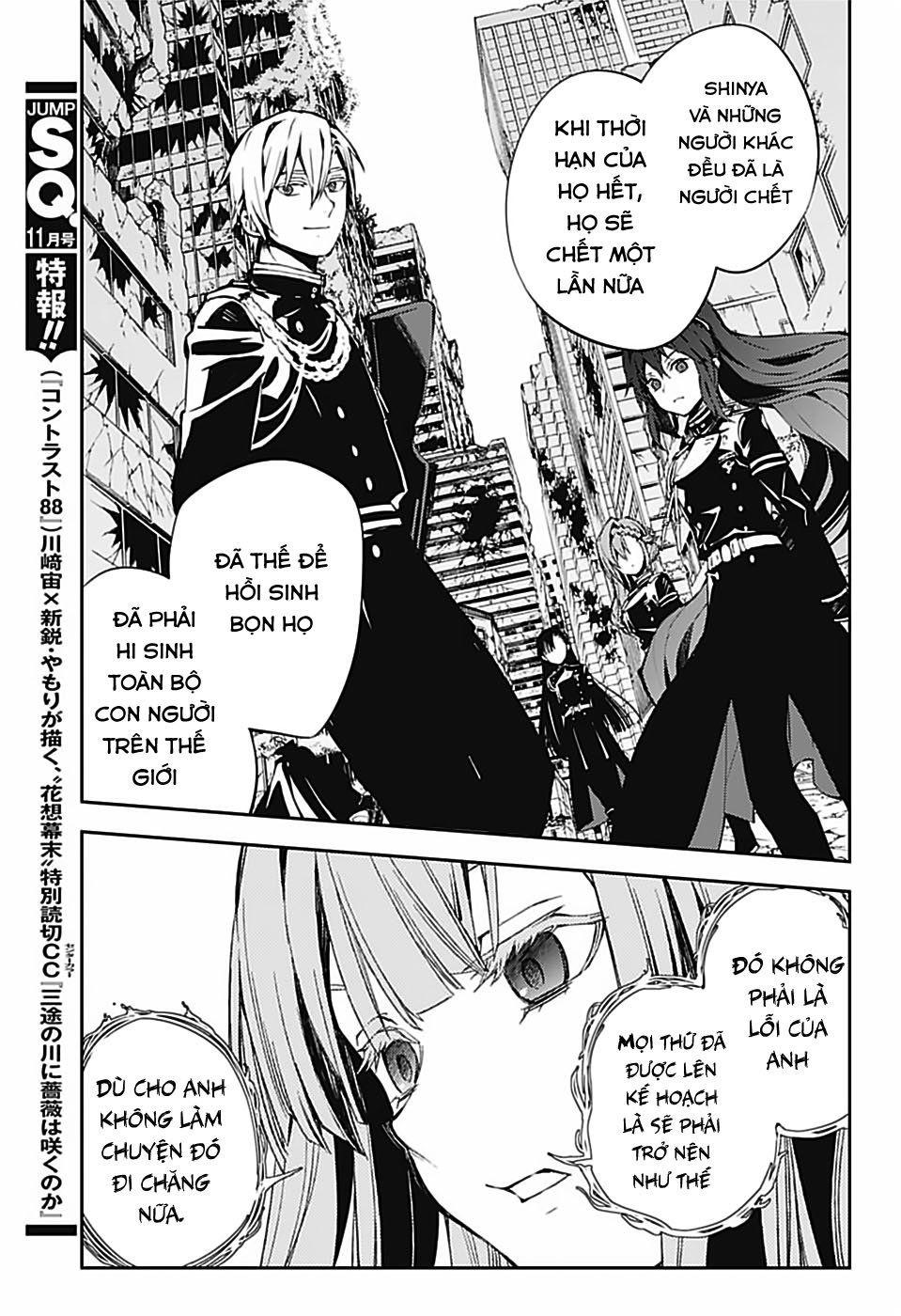 Owari No Seraph - Chapter 82 - Page 16