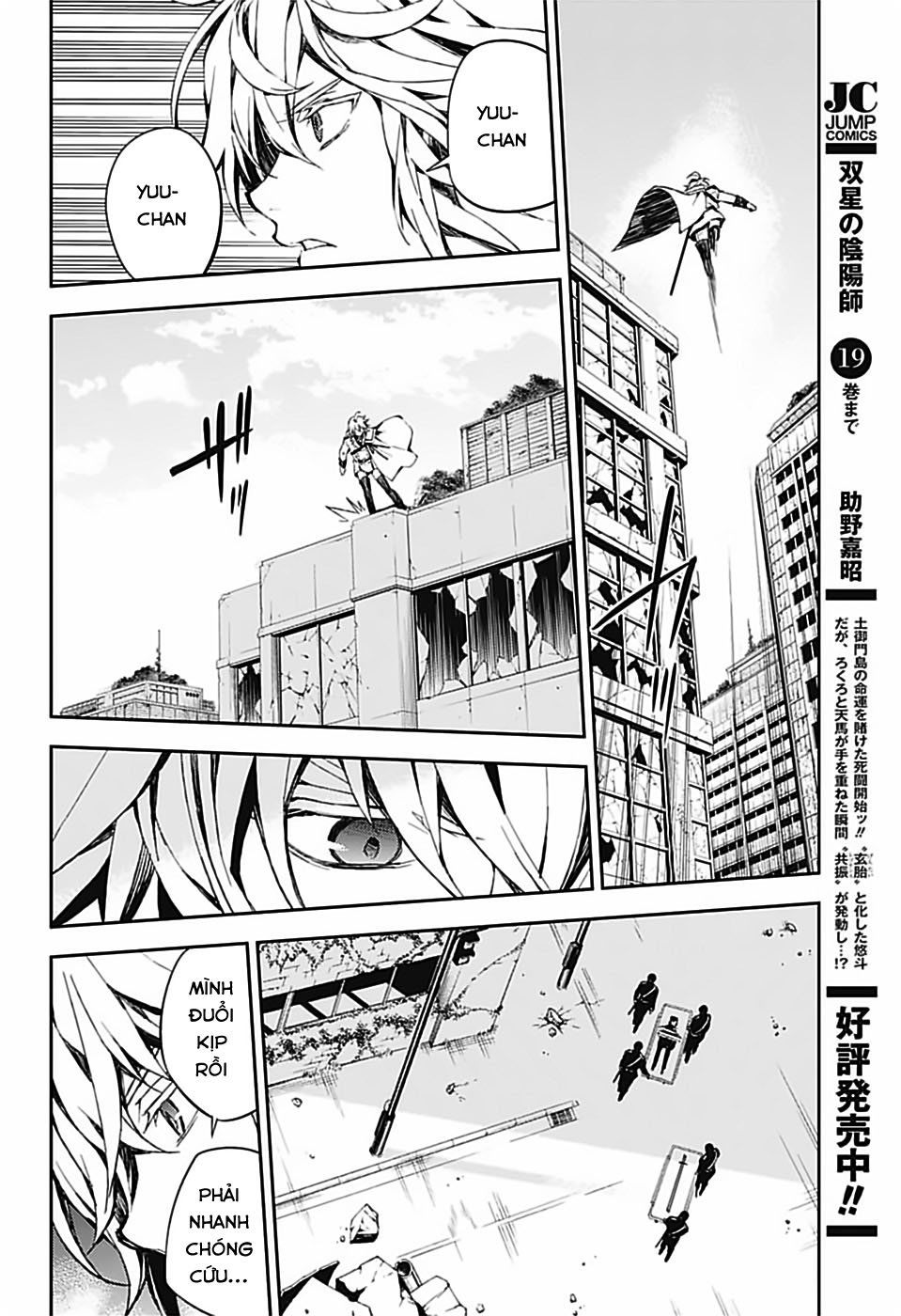 Owari No Seraph - Chapter 82 - Page 31