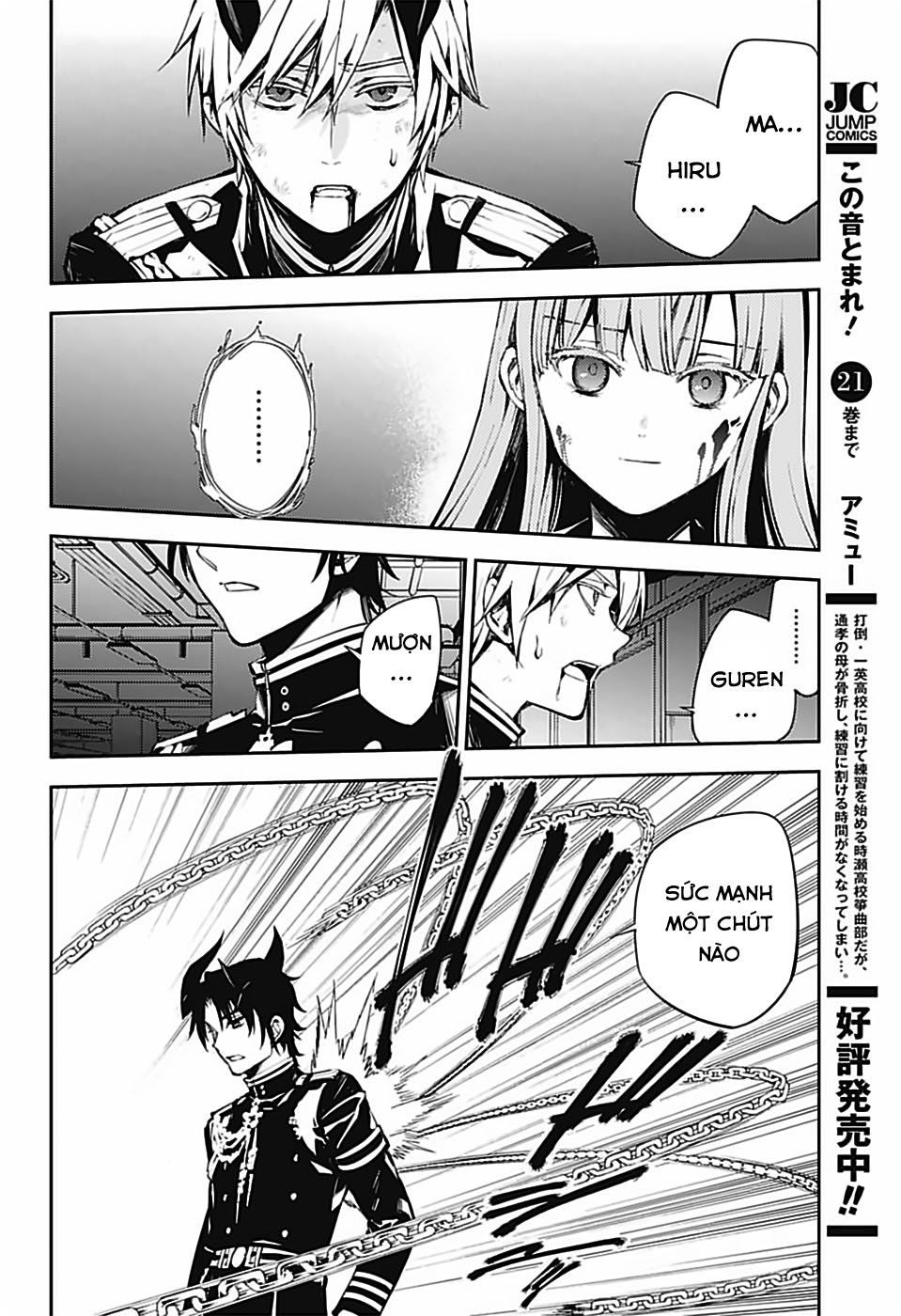 Owari No Seraph - Chapter 83 - Page 32