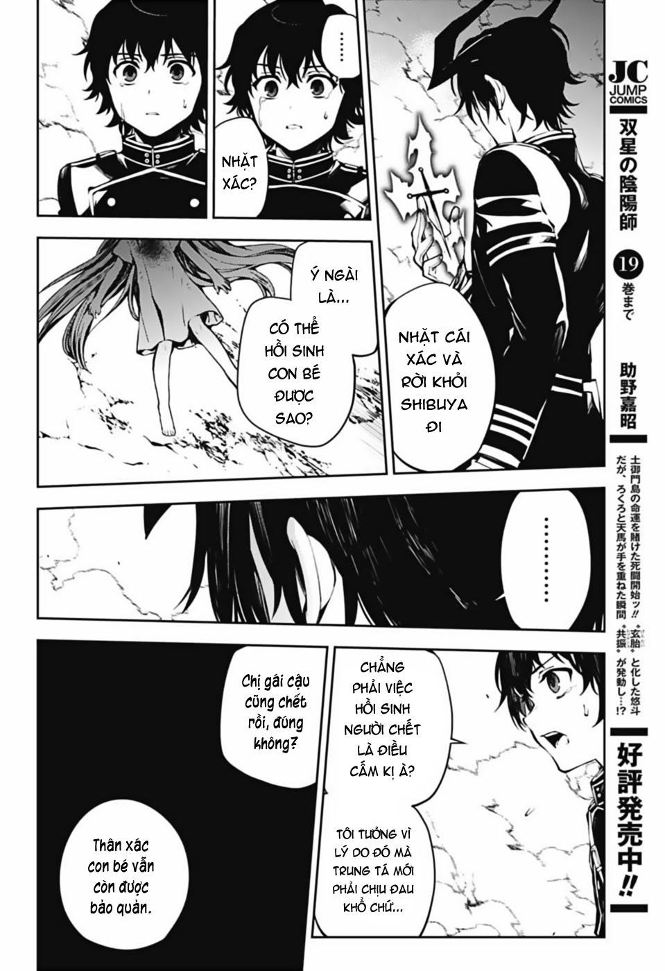 Owari No Seraph - Chapter 84 - Page 18