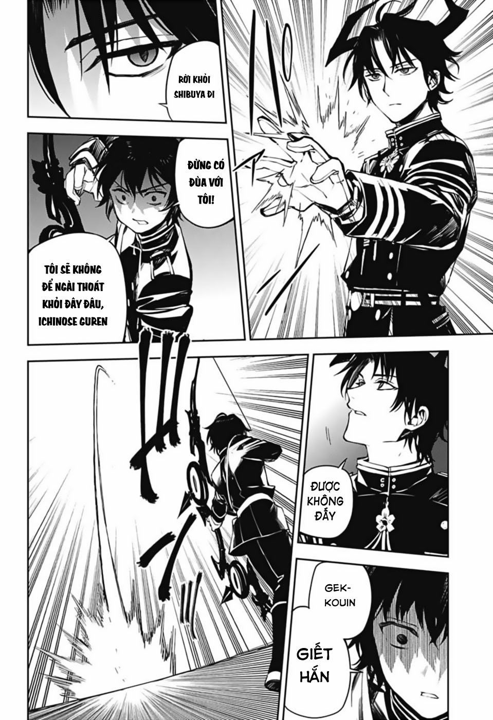 Owari No Seraph - Chapter 84 - Page 20