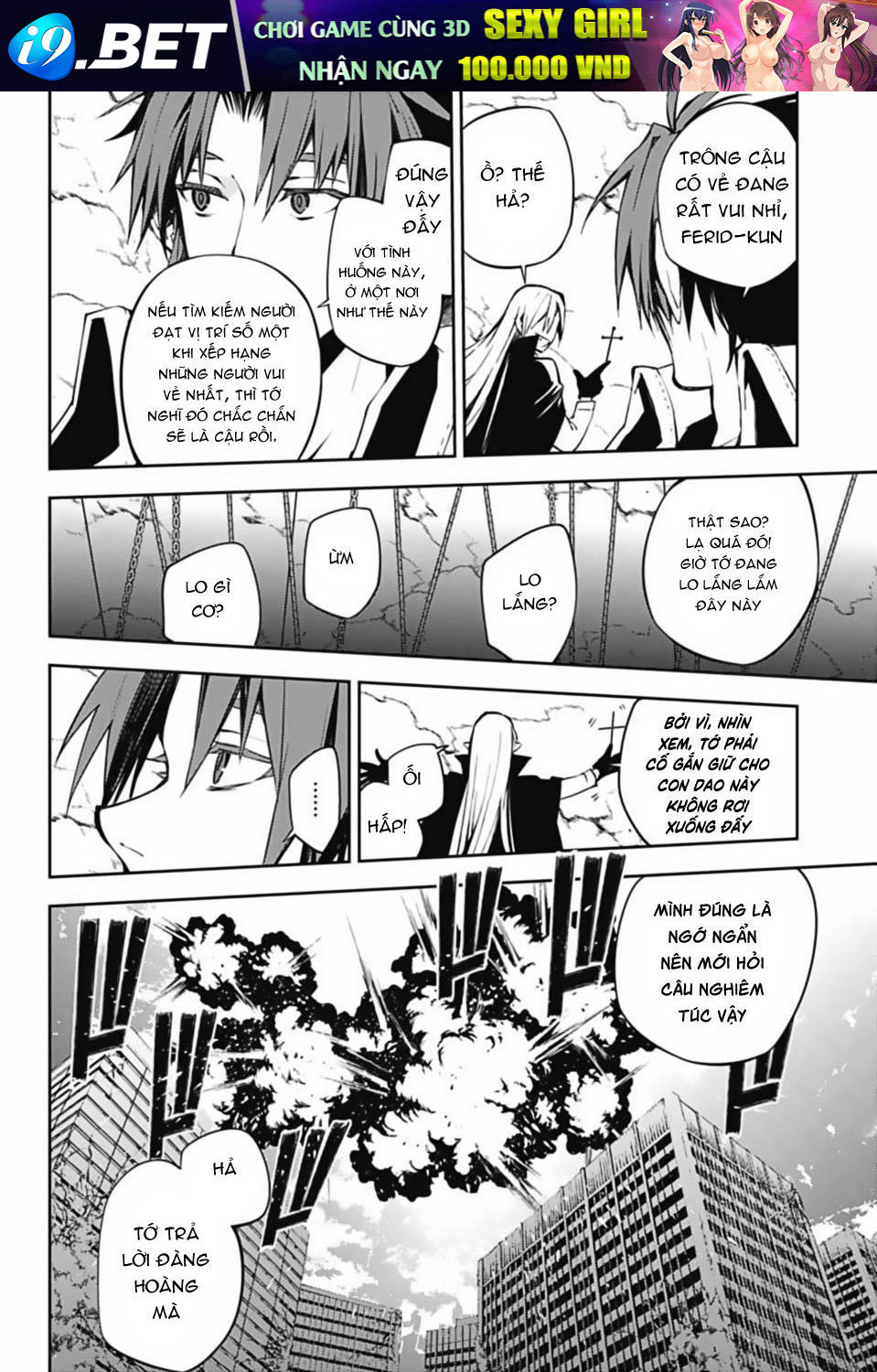 Owari No Seraph - Chapter 84 - Page 3