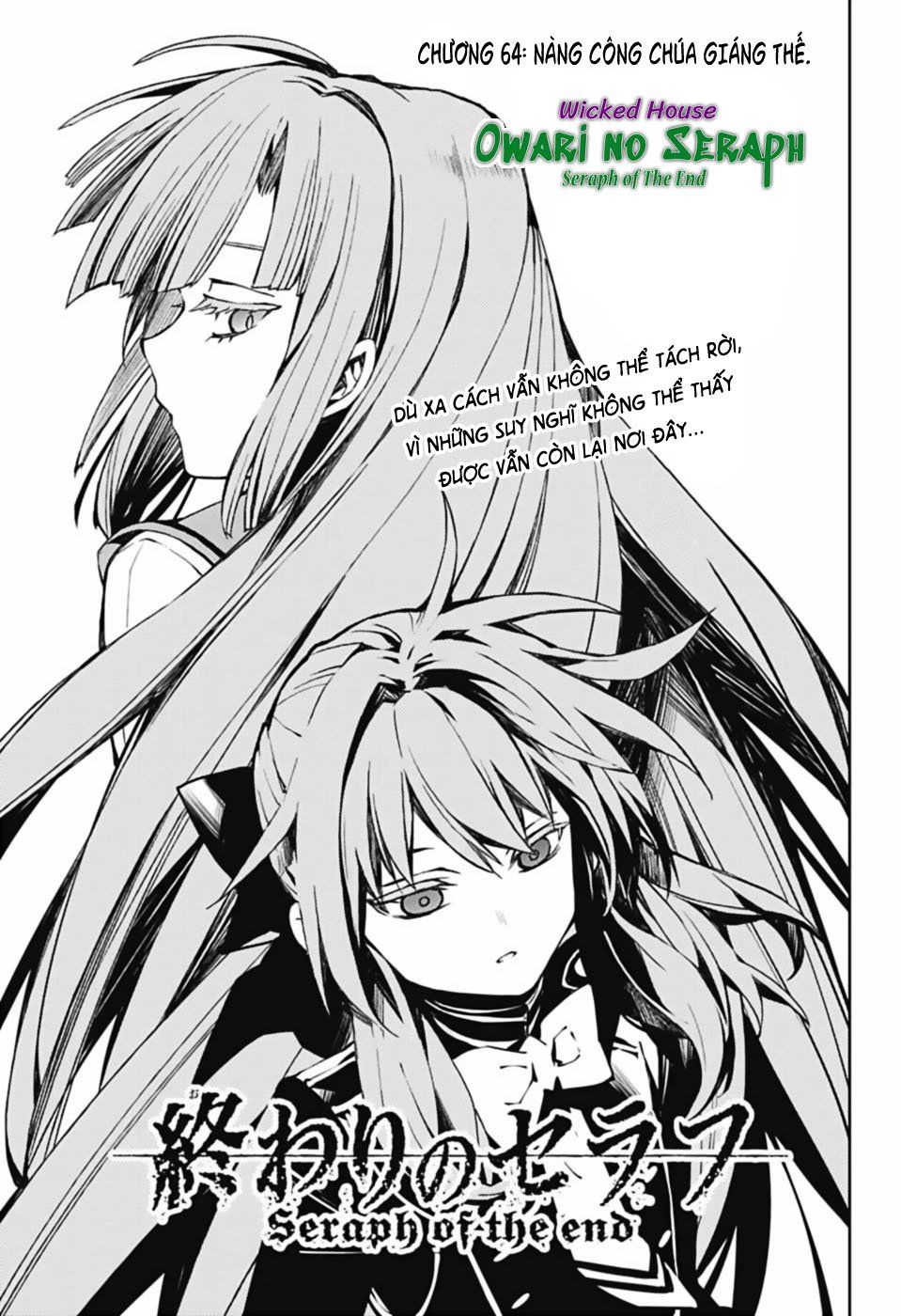 Owari No Seraph - Chapter 84 - Page 4