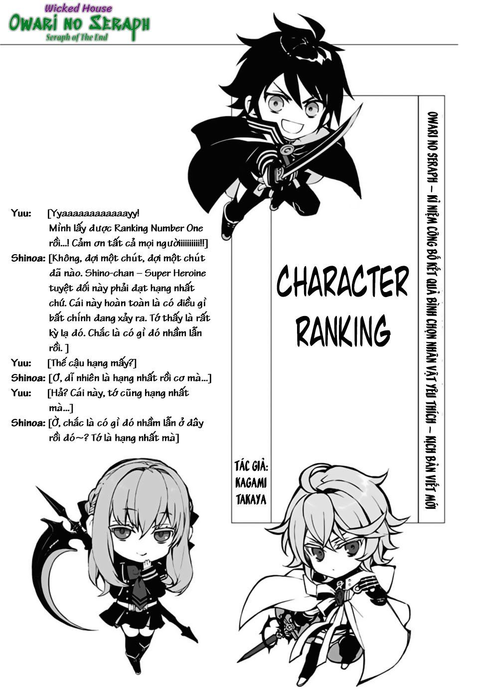 Owari No Seraph - Chapter 85 - Page 4