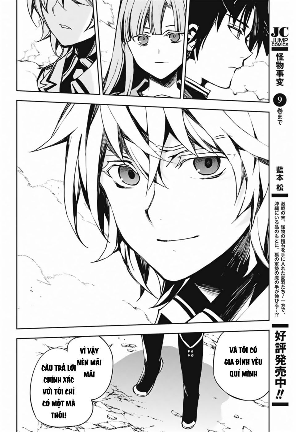 Owari No Seraph - Chapter 86 - Page 30