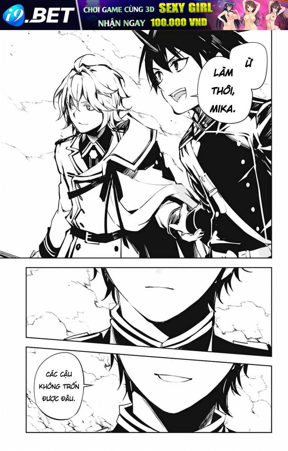 Owari No Seraph - Chapter 86 - Page 33