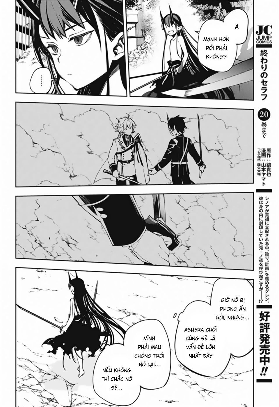 Owari No Seraph - Chapter 87 - Page 9