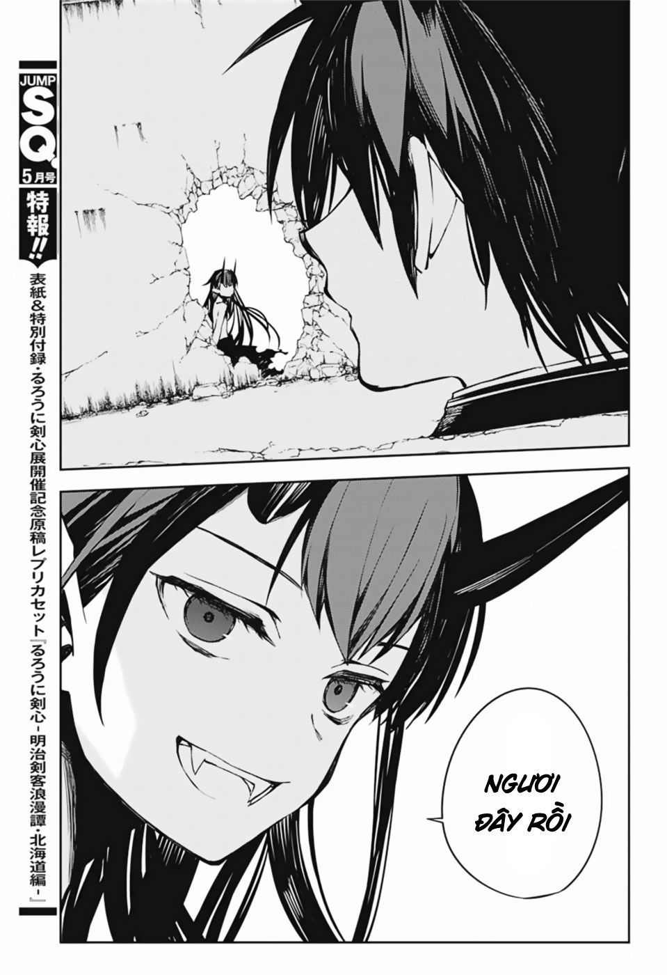 Owari No Seraph - Chapter 88 - Page 14